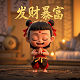 小学机器人比赛视频完整